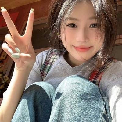 消灭都市